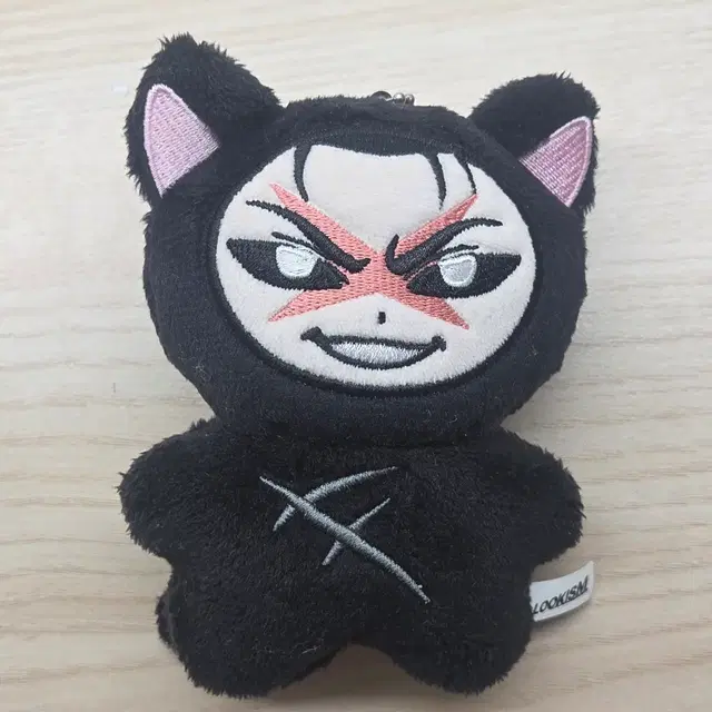 외모지상주의 박종건 고양이 인형키링