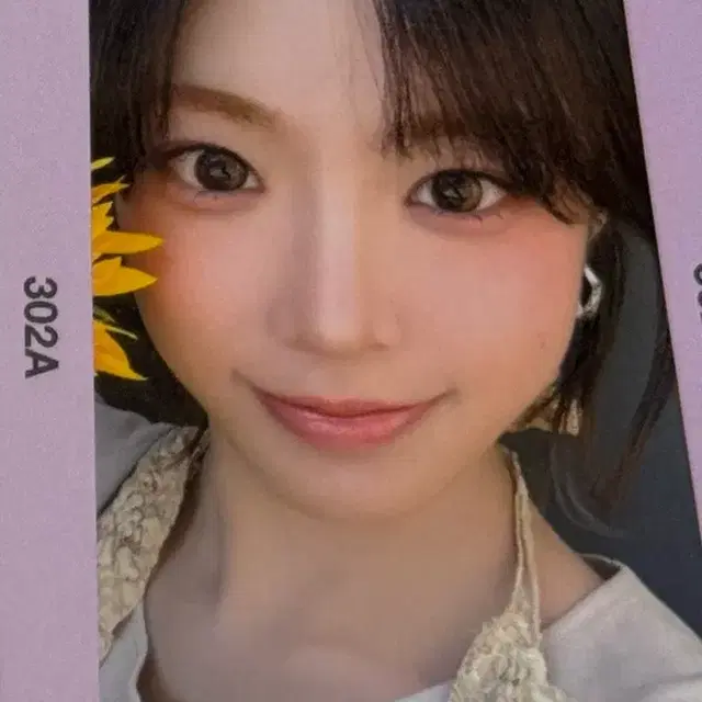 트리플에스 니엔 러브앤팝 앨범 cc302a