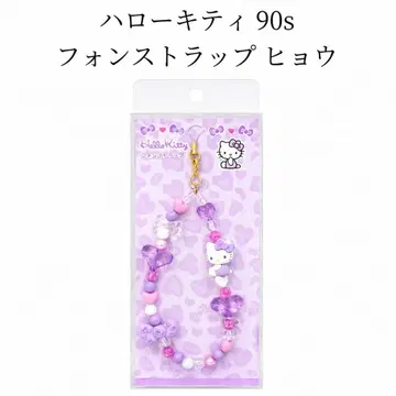 새상품 헬로키티 90s 폰 스트랩 레오파드 퍼플