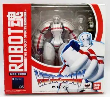 반다이 ROBOT혼 히어로맨 105