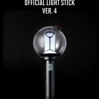 아미밤4 , BTS OFFICIAL LIGHT STICK VER.4 | 브랜드 중고거래 플랫폼