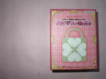 Special Memorize 수호캐릭터! 햄프티 락