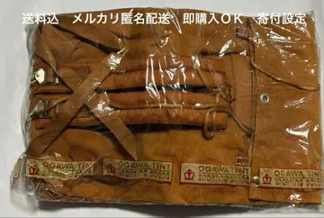 [미사용품] 오가와 텐트 경키스 링 대