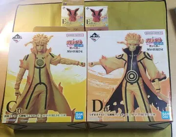 제일복권 NARUTO 돌풍전 피규어 C상 D상 E상 (2점) 세트