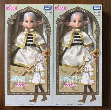 [새상품] 장송의 프리렌 리카짱*리카짱 인형