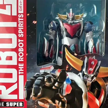 미개봉 로봇혼 robot혼 그렌다이저