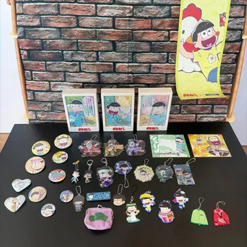 오소마츠 6쌍둥이 굿즈 묶음 판매