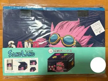 토리야마 아키라 샌드랜드 후타츠키 수납 박스 SAND LAND 시마무라