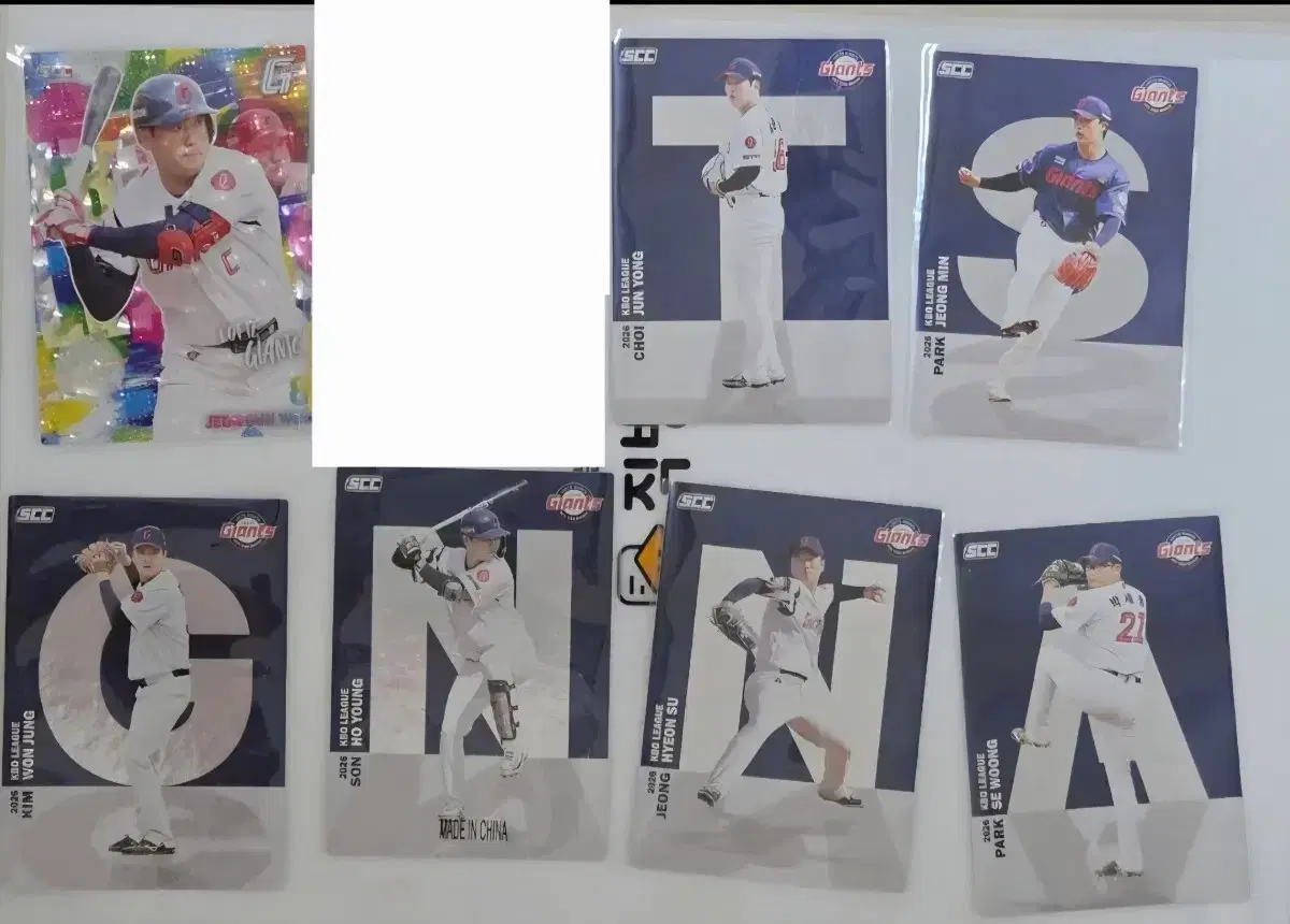 2026 KBO 야구카드 롯데 자이언츠 전준우 등35매