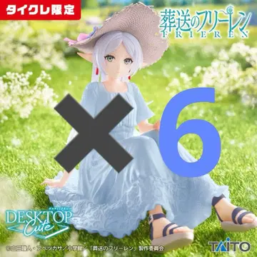타이클레 한정판 프리렌 Desktop Cute 썸머 원피스 피규어 6