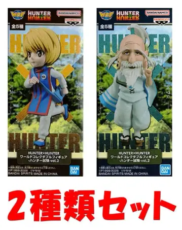 HUNTER x HUNTER 월드 컬렉터블 피규어 크라피카 & 네테로