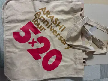 아라시 ARASHI Anniversary Tour 5x20 토트백 대