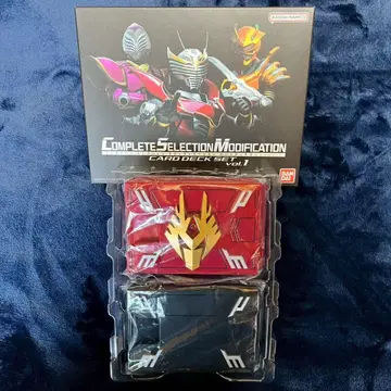 CSM CARD DECK SET vol.1 류우키만