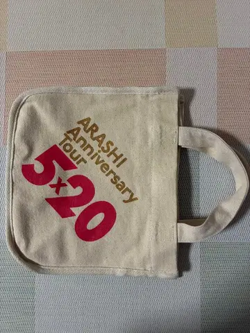 ARASHI Anniversary Tour 5x20 토트백 미니