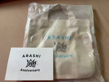 아라시 25th Anniversary 미니 토트백