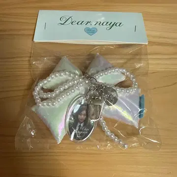 izna dear.naya 키링 FC MD 정은 키링
