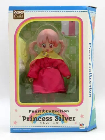 메가하우스 메가하우스 실버 공주 PVC