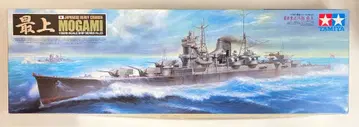 타미야 1/350 함선 시리즈 No.23 일본 중순양함 모가미 78023