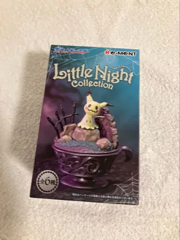 리멘트 포켓몬 Little Night 미미큐