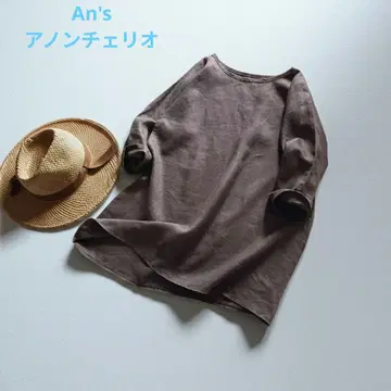 An's 아논체리오 린넨 텐트 라인 튜닉 브라운 계열