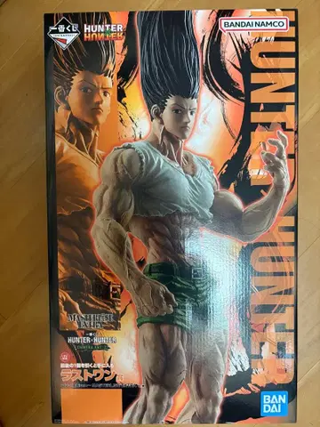 HUNTER x HUNTER 라스트 원 곤 제일복권