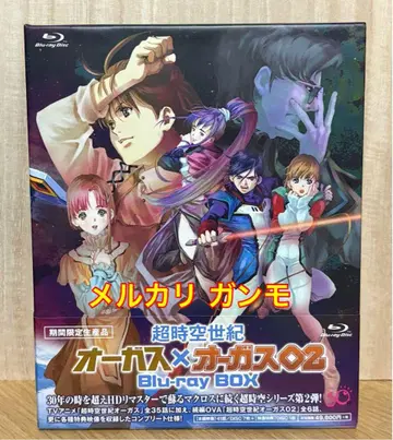 초시공세기 오거스 x 오거스02 Blu-ray BOX 기간 한정 생산