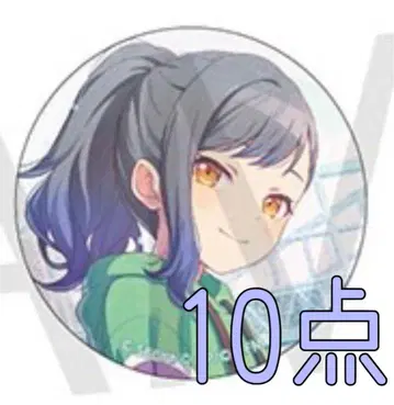 프로세카 글리터 캔뱃지 vol.9B 시라이시 안 10개