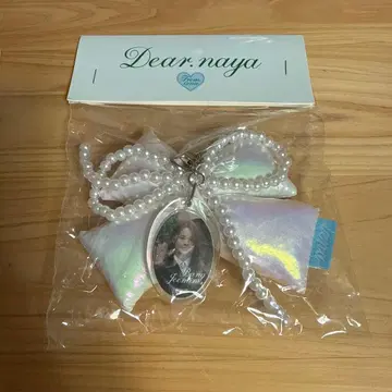 izna dear.naya 키링 FC 지민 MD 키링