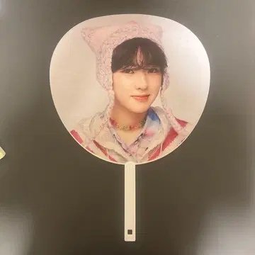 NCT WISH SAKUYA 사쿠야 점보 부채 login