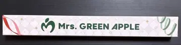 [ Mrs. GREEN APPLE ] 제일복권 B상 캠퍼스 천 태피스트리