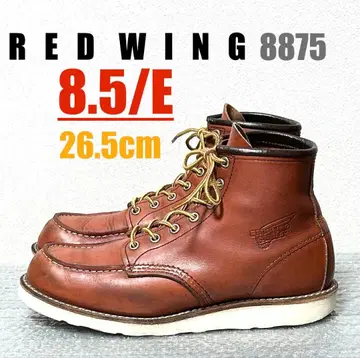 [ 8.5/E ] 8875 RED WING 레드윙 할리 ninja