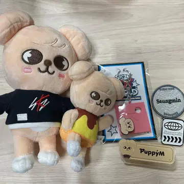 skzoo 퍼핌 봉제 인형 키링 배지