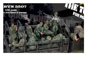 스케일 1/35 미군 베트남 전쟁 11체 레진 키트