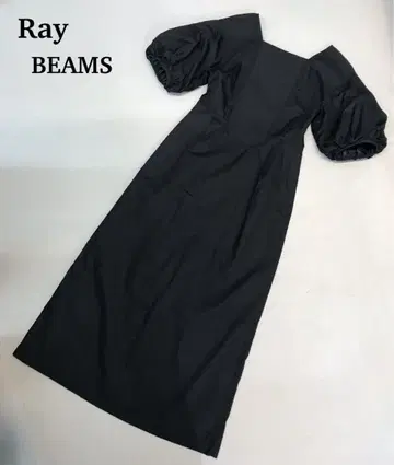 Ray BEAMS 소매 볼륨 롱 원피스