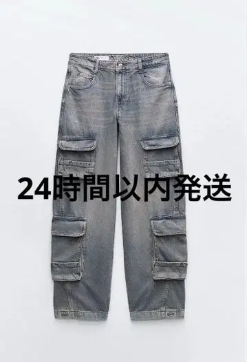 ZARA 자라 미드라이즈 TRF 카고 데님 팬츠