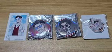 스트그라 길거리 산책 오사카 제니가타 야이치로 세트