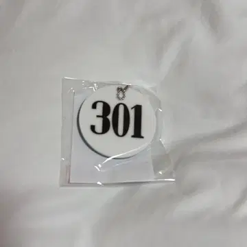 헌터헌터 온라인 복권 이르미