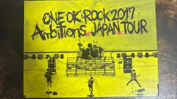 ONE OK ROCK 2017 Ambitions JAPAN TOUR