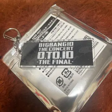 BIGBANG 투어 타월 아크릴 키링 POP UP