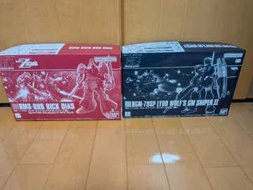 HG 1/144 리크 디아스 짐 스나이퍼 II 2종 세트