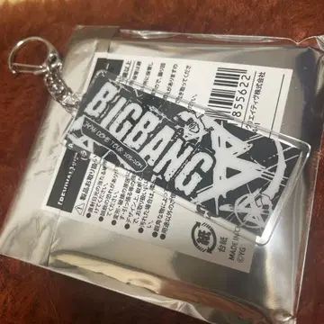 BIGBANG 투어 타월 아크릴 키링