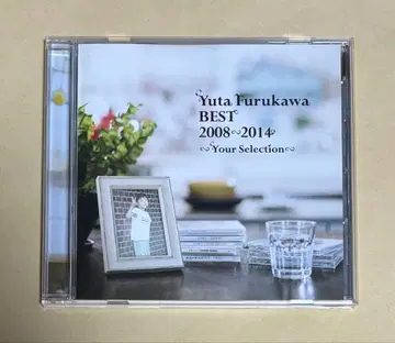 후루카와 유타 Yuta Furukawa BEST 2008-2014 베스트