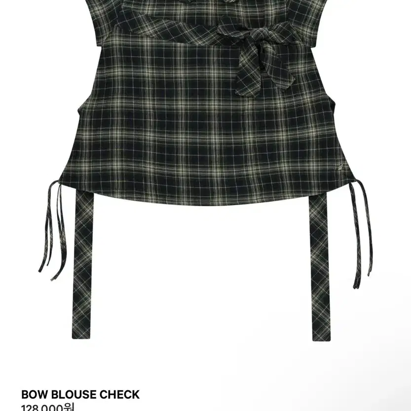 Coyseio Bow Blouse White coyseio | Bunjang Global