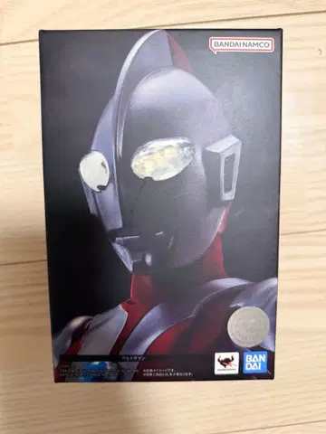 진골조 울트라맨
