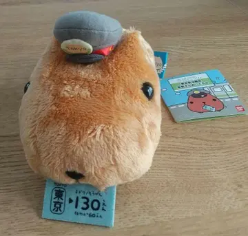 카피바라상 도쿄역 한정판 역장 봉제 인형