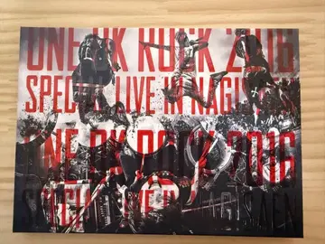 ONE OK ROCK 2016SPECIAL LIVE IN NAGISAEN