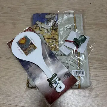 계속 한밤중이면 좋을 텐데. 좀비 크래셔 주걱 라이트 반지 타월