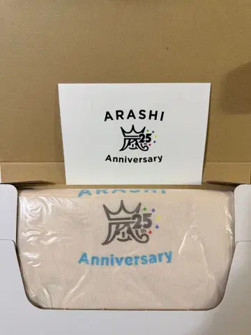 ARASHI 아라시 25주년 팬클럽 기념품 토트백