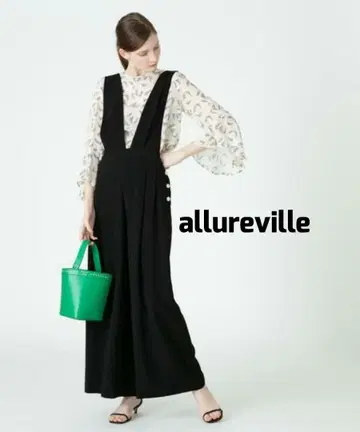 allureville 알아바일 더블 크로스 살로펫 팬츠