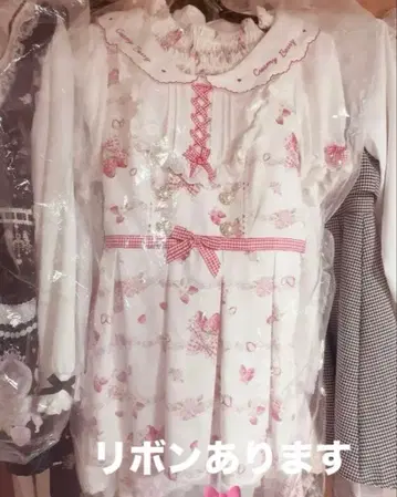 Liz Lisa Creamy Berry 패턴 셋업